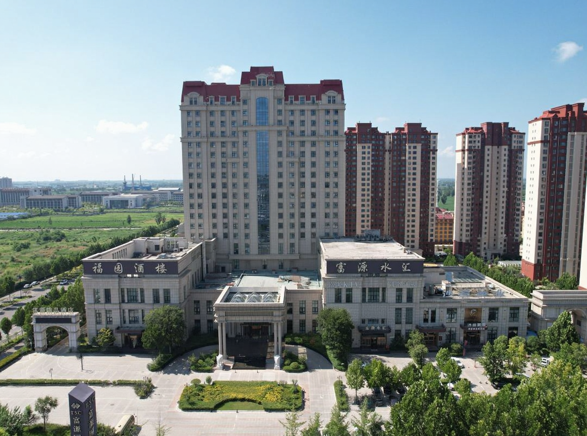 梁山富源国际大酒店