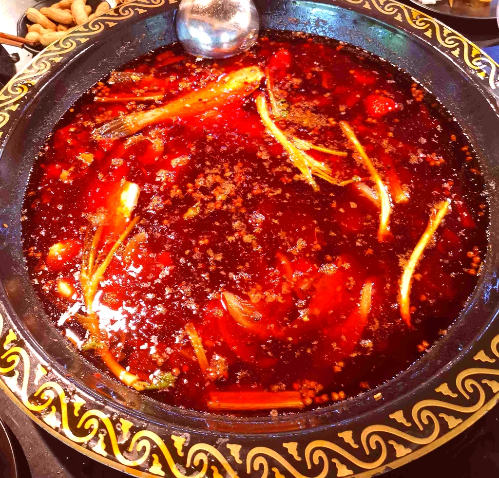 将就吃鱼莊(大竹林店)