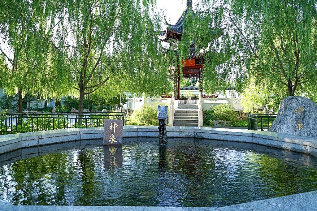 神泉生态旅游风景区(暂停开放)
