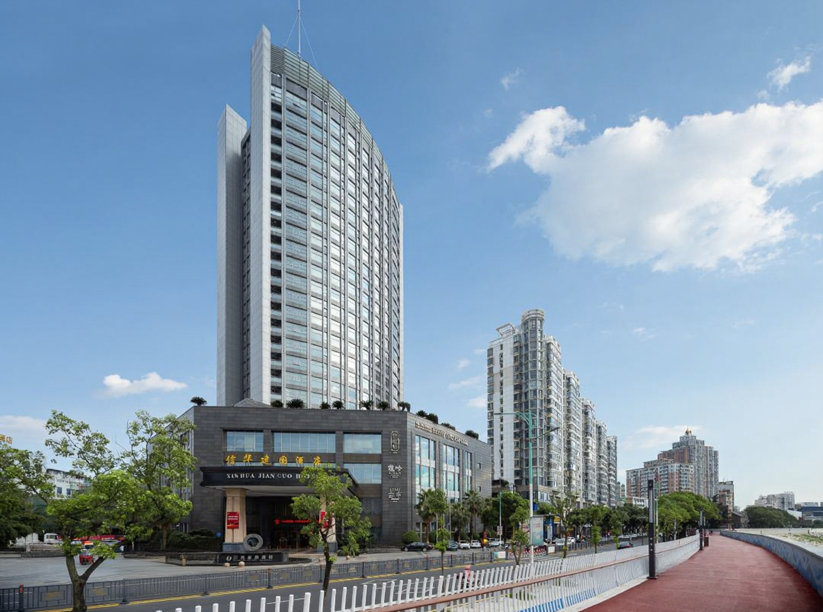 信华建国酒店