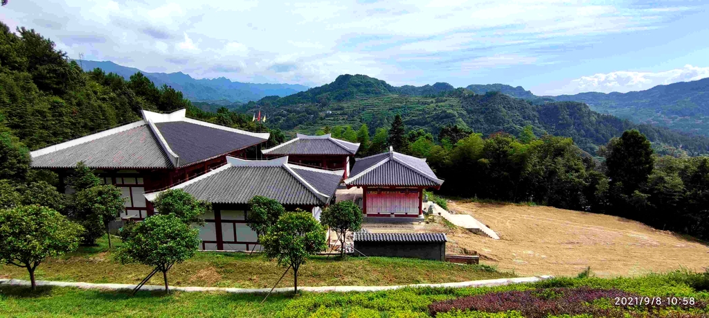 黄中宫