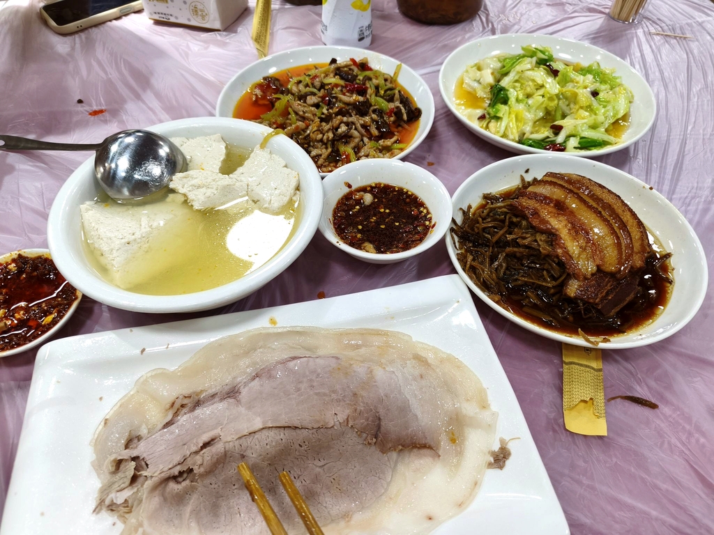 壹帆白肉