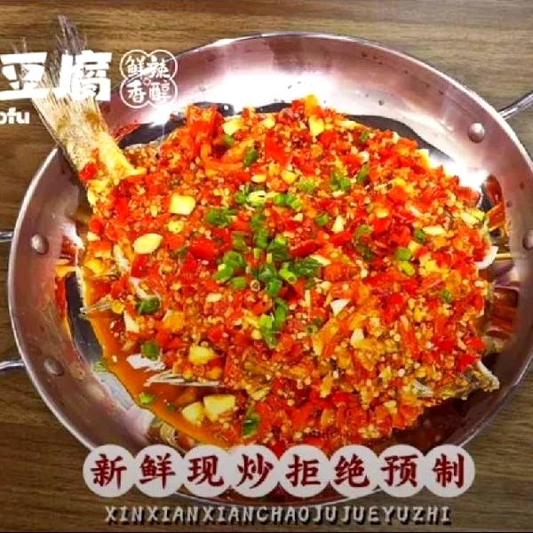 笨豆腐居民楼菜馆(荆门店)