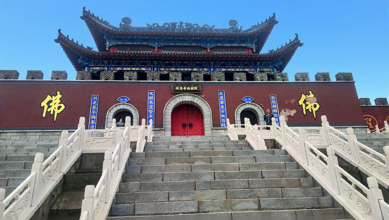 牛头山双泉寺