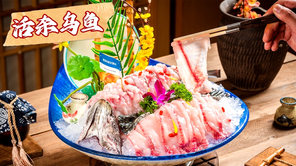 龙啸养身食府(龙头寺形象店)
