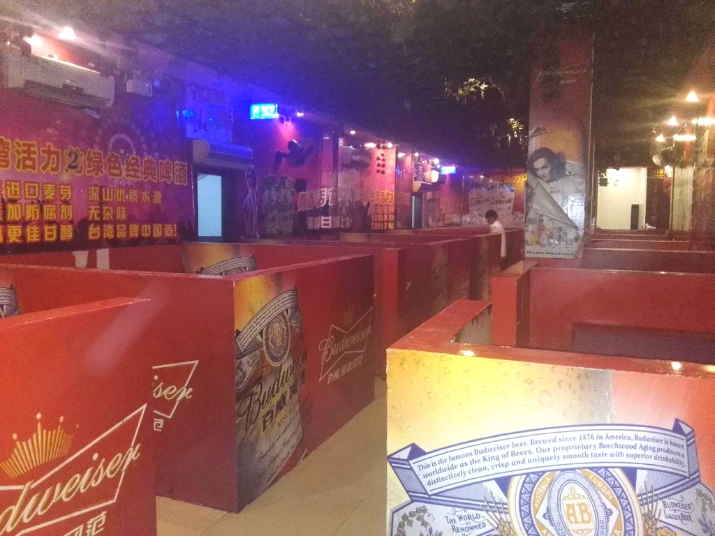 兄弟啤酒阁(里宅总店)
