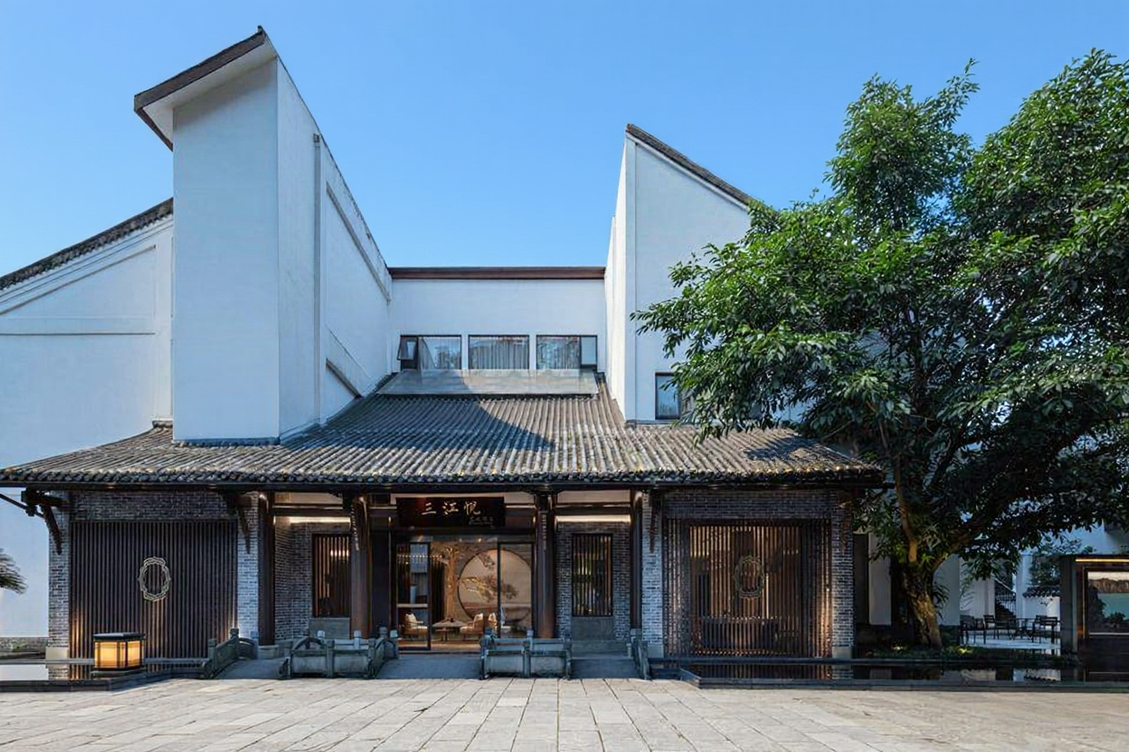 三江悦度假酒店(乐山大佛店)