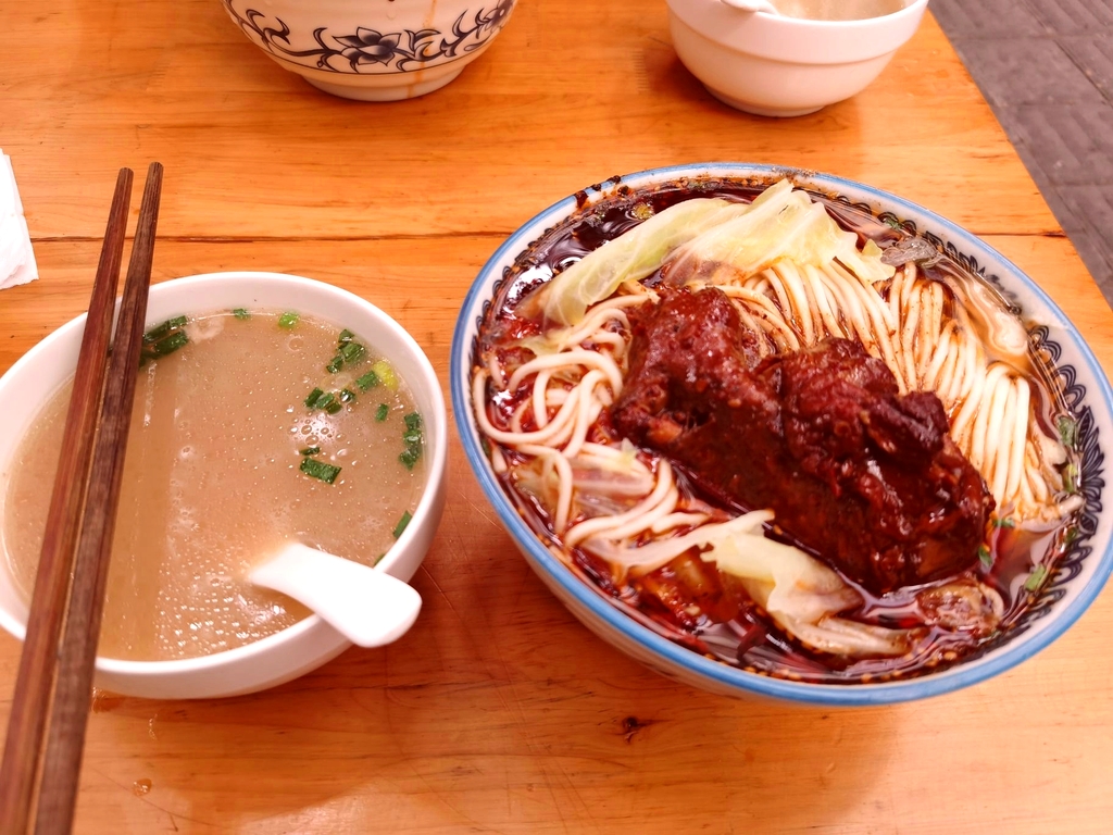 聚园面馆(五红路店)