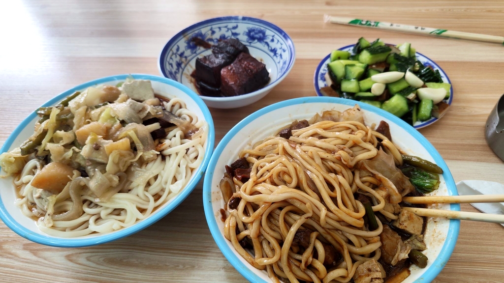 狗子面(海边街8号院店)