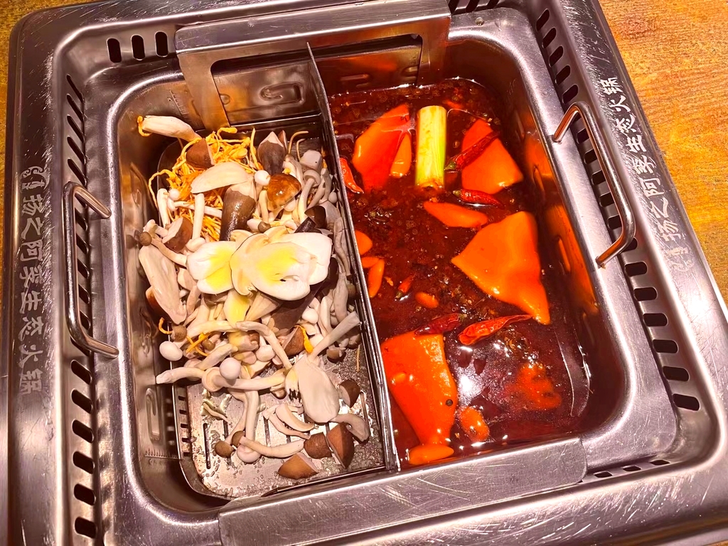 扬之阿李生态火锅