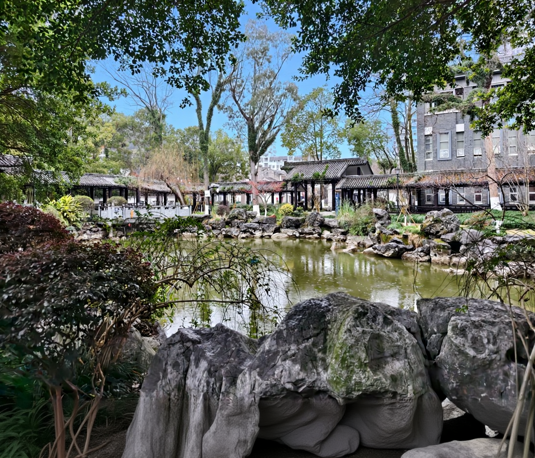 墨池公园