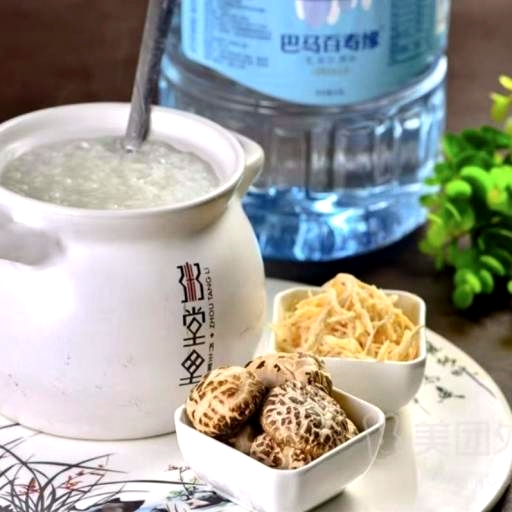 粥堂里·品煨(公安店)