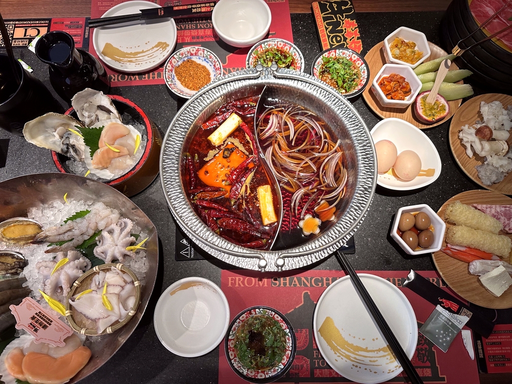 牛New寿喜烧(滨江银泰店)