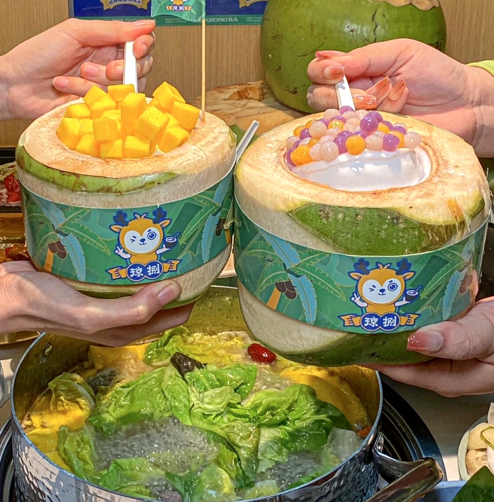嗲嗲的椰子鸡(椰梦长廊店)