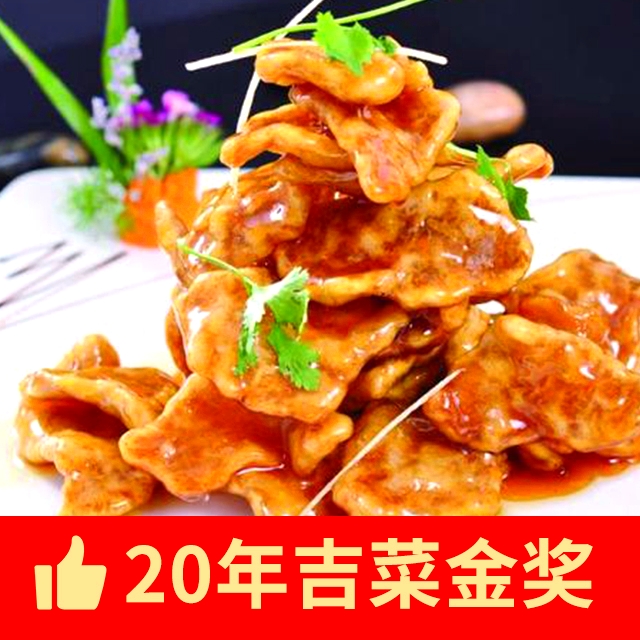 老于家东北人家(徐家汇店)