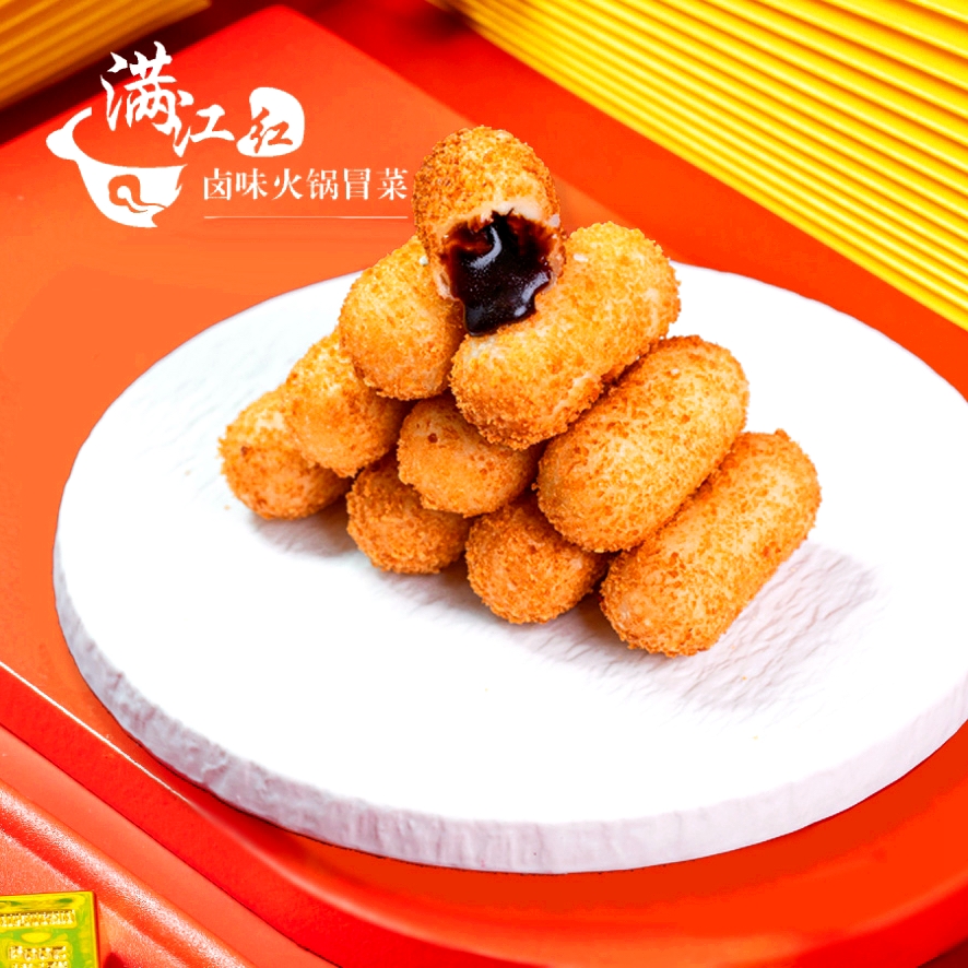 满江红火锅(高水旗舰店)