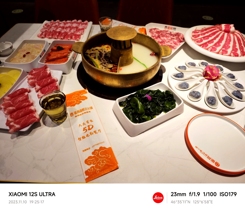 蜜局鲜虾滑火锅店(庆龙小区店)