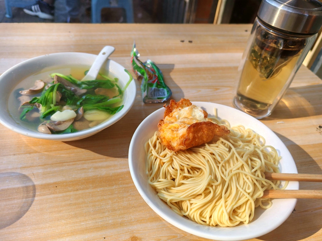 小齐面馆