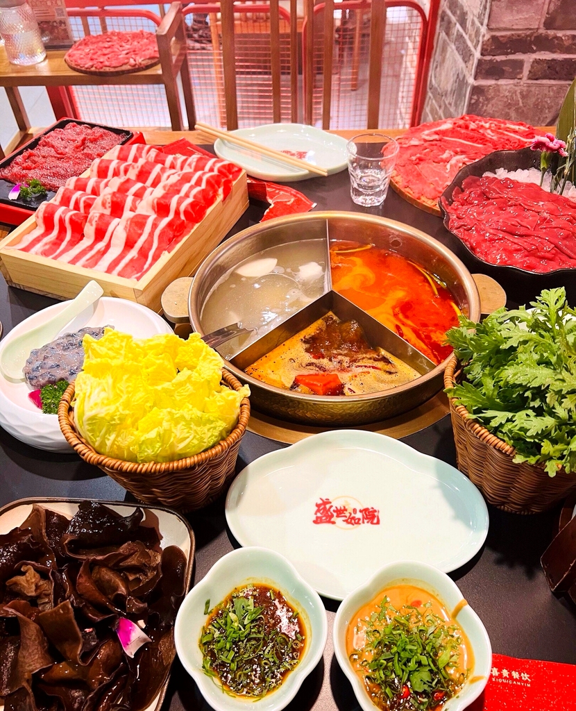 大喜贵三味火锅·盛世如院(非遗店)