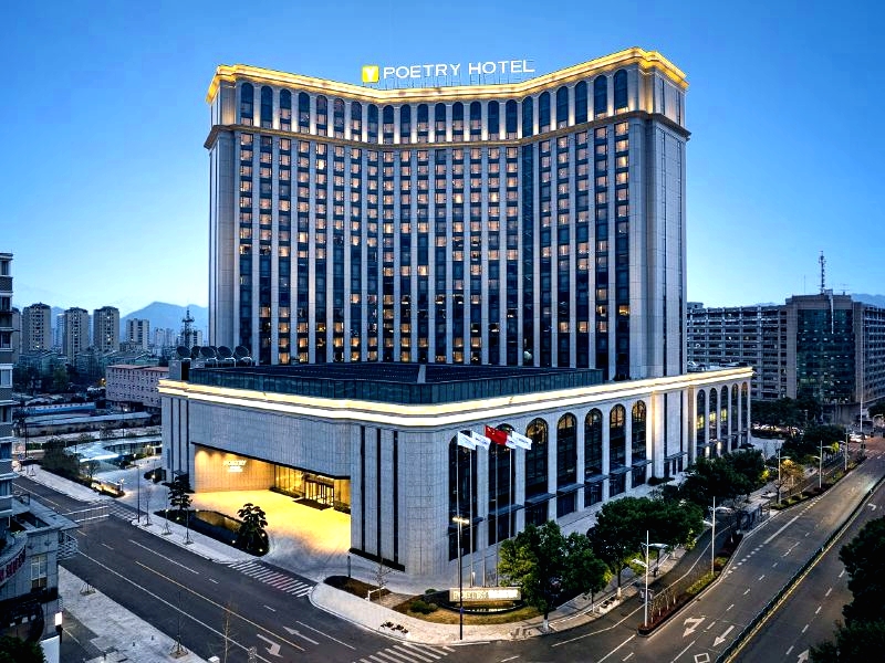 丽水宝廷酒店