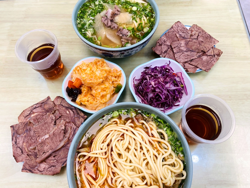 宁香源牛肉面·清真