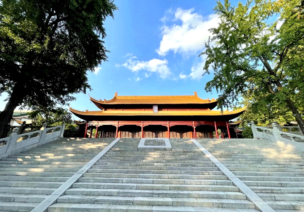 南京市博物馆