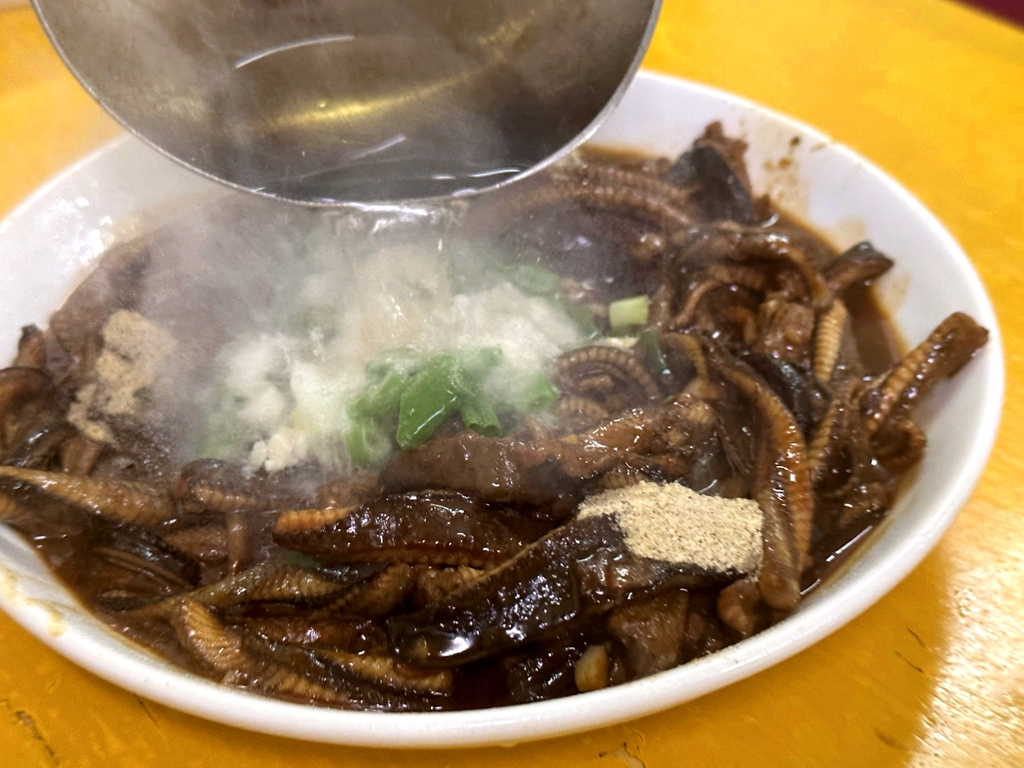 茂盛饮食店