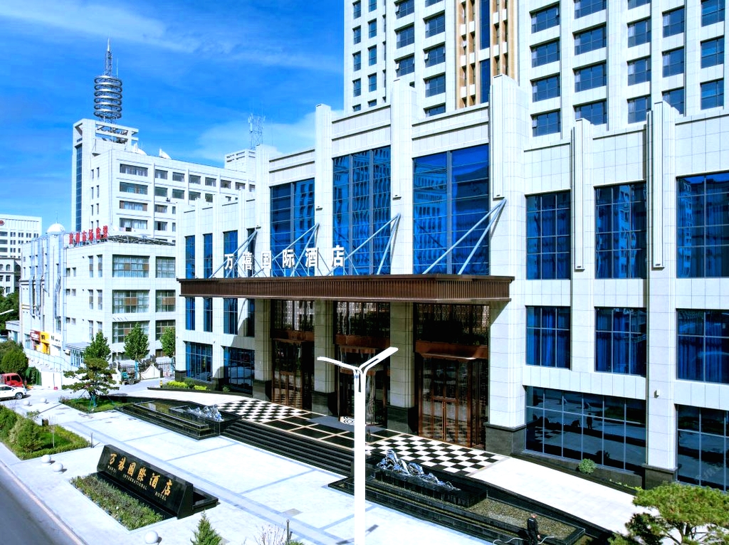 酒泉万禧国际酒店(市政府万达广场店)