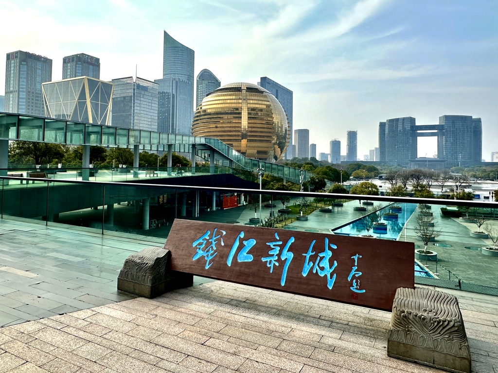 城市阳台