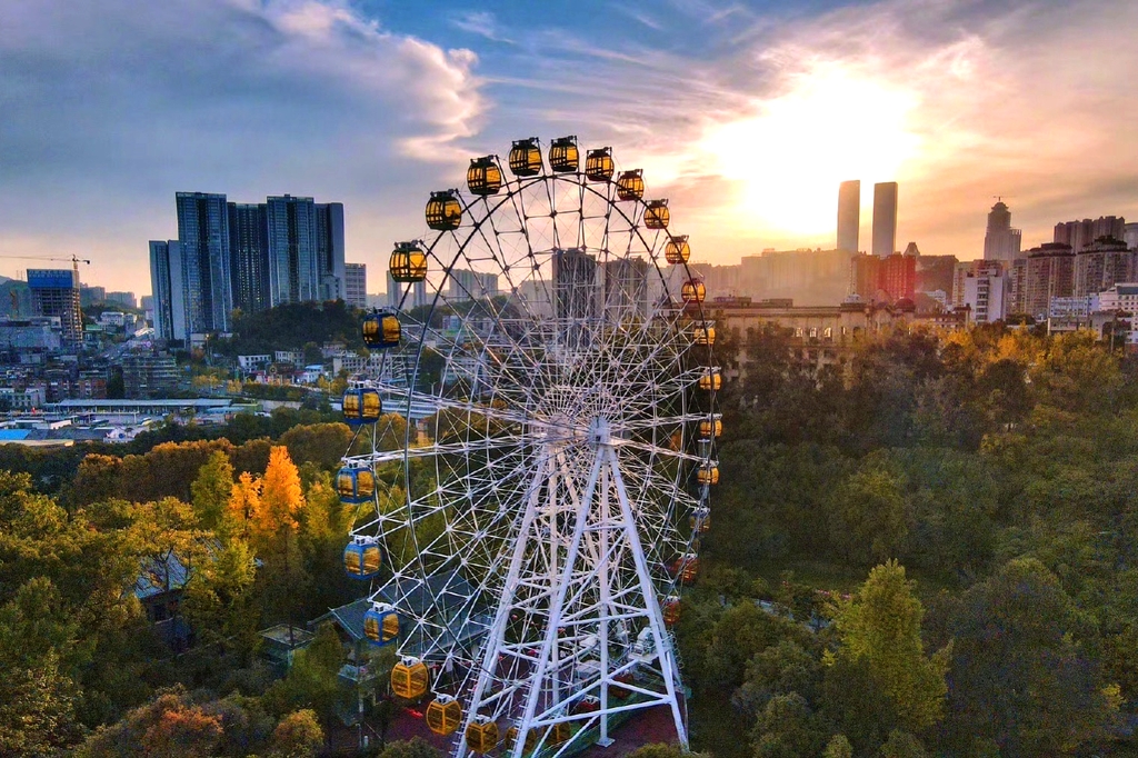 河滨公园