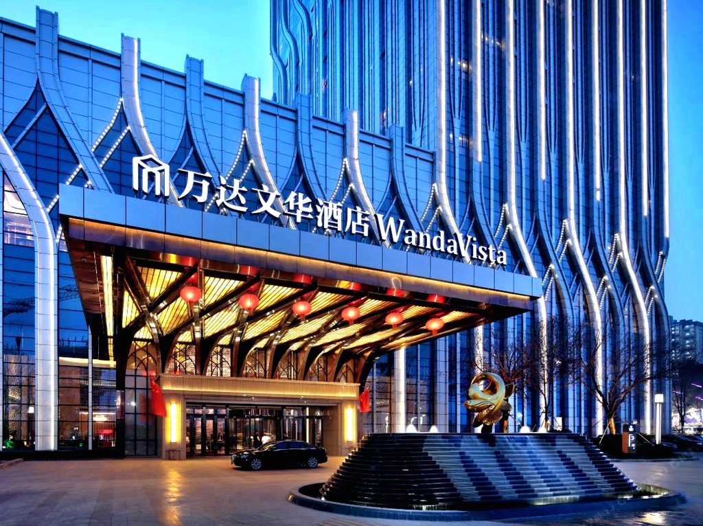 富力万达文华酒店
