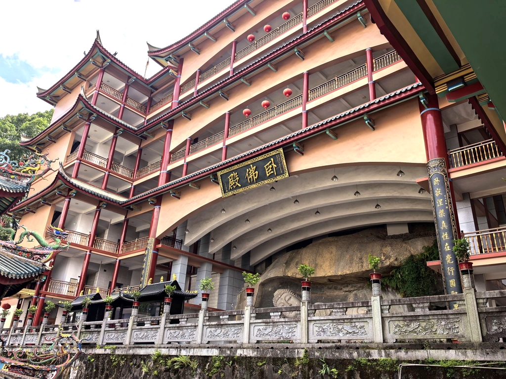 莲山寺