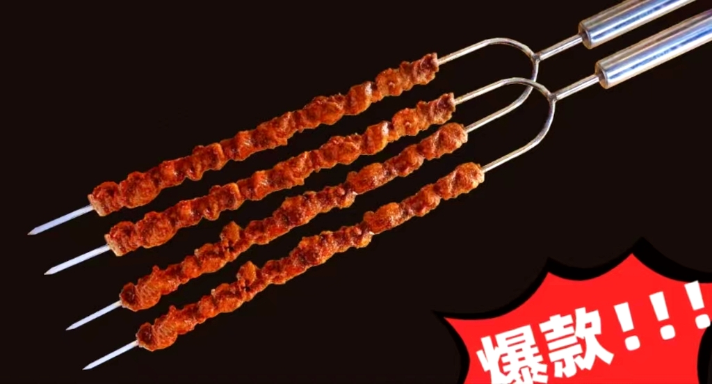 汉巴味德(百年港湾)