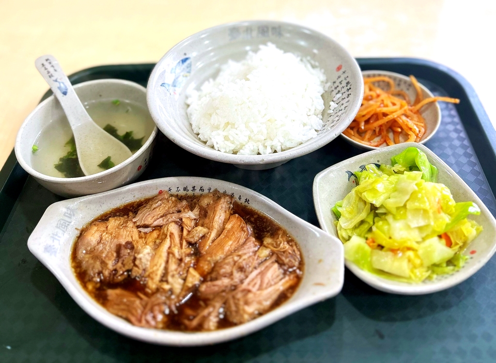 台北风味(第一家快餐)