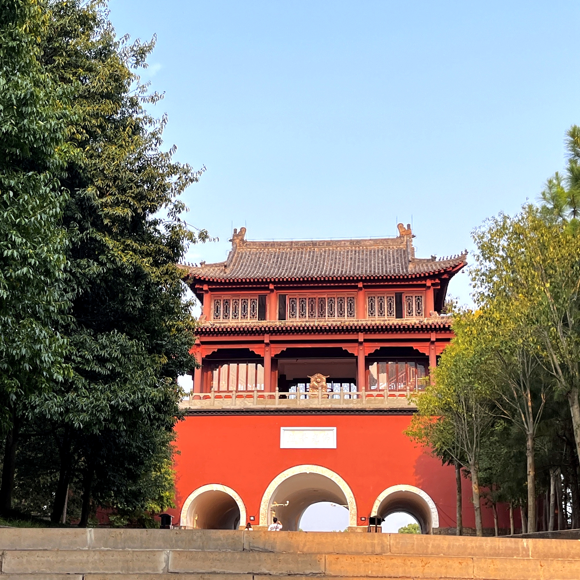 玉泉寺