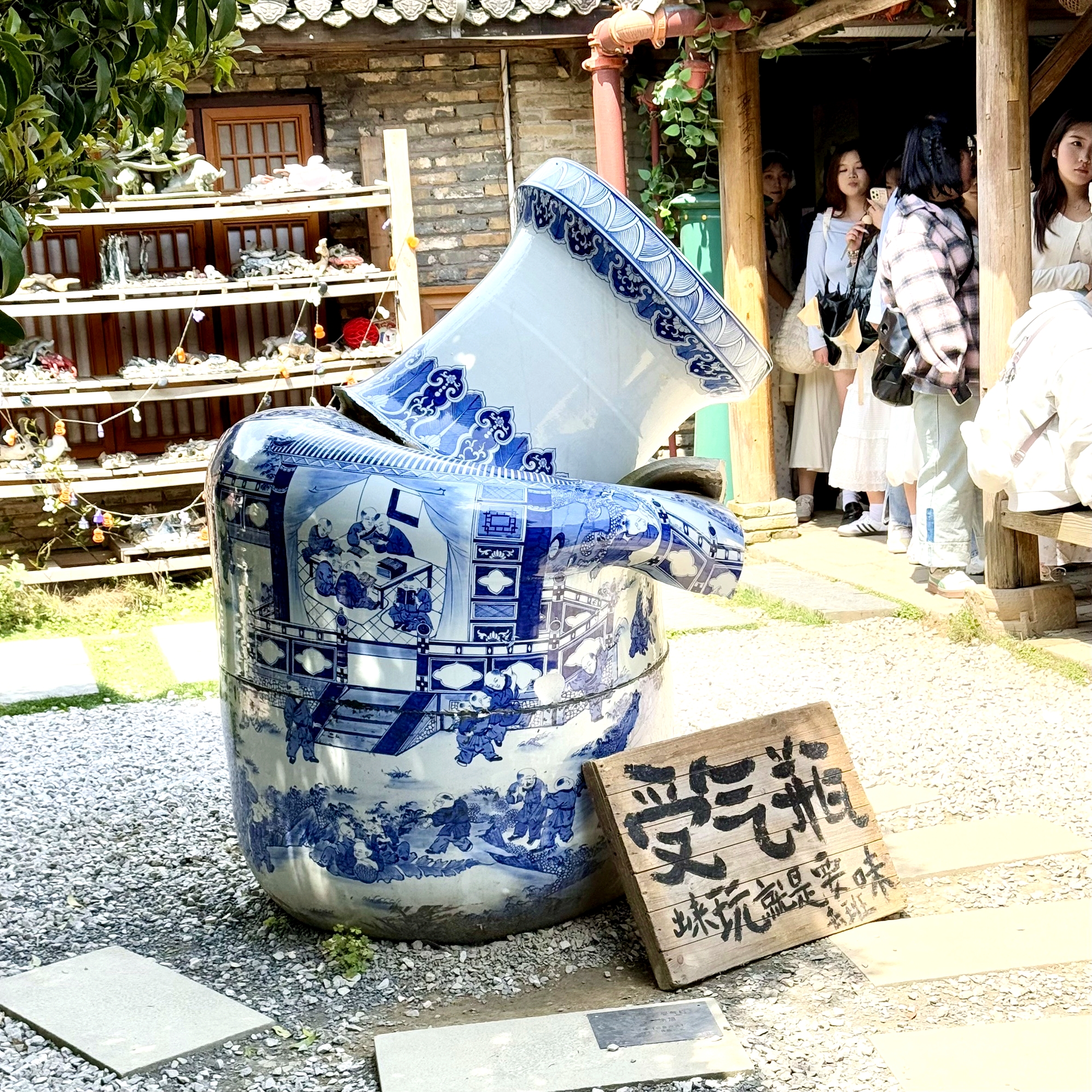 受气瓶