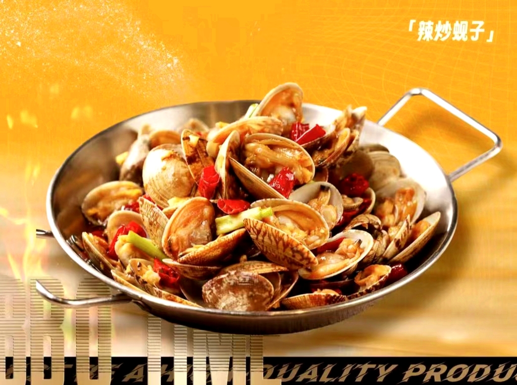 金碧辉煌海鲜烧烤大排档(东港店)