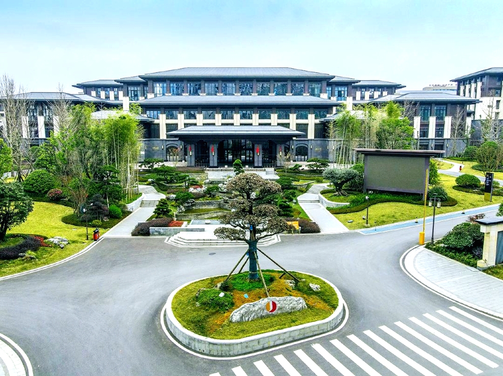 遵义中建建国酒店