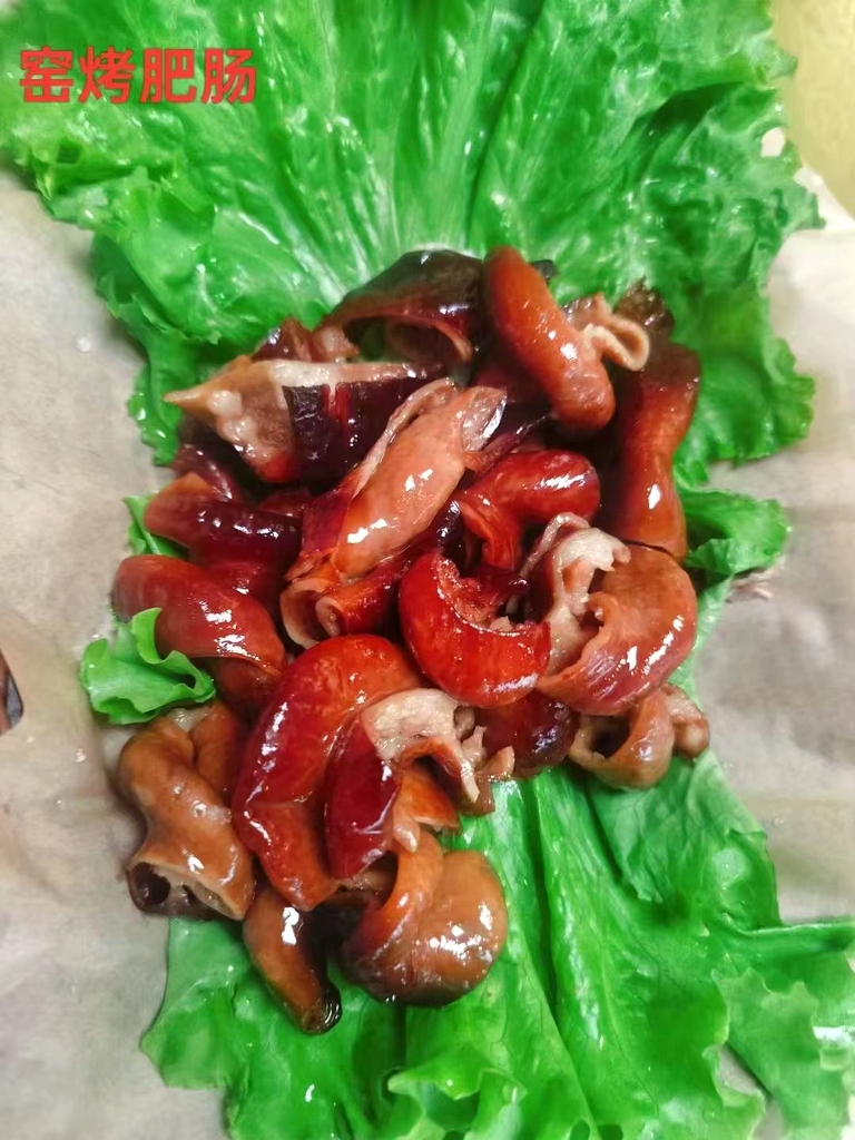 大斌牛肉抻面