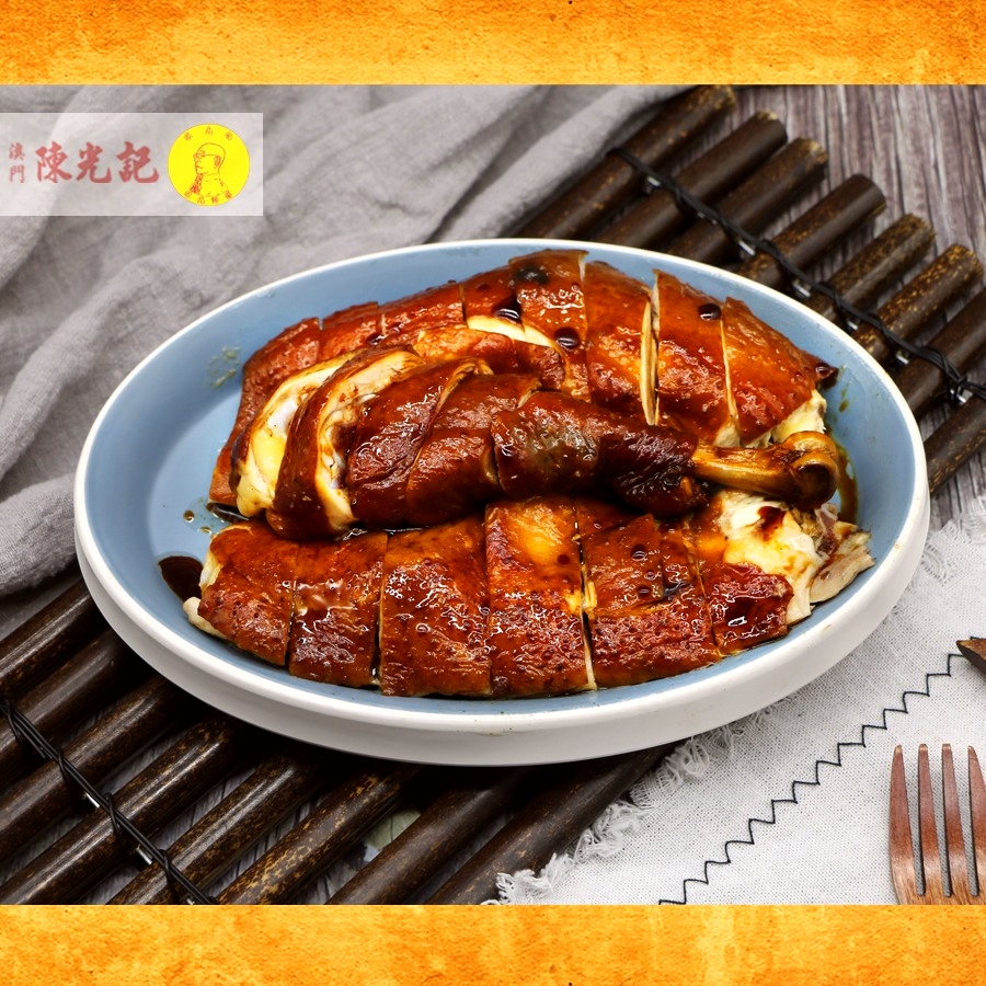 澳门陈光记烧味饭店(瑞安路旗舰店)