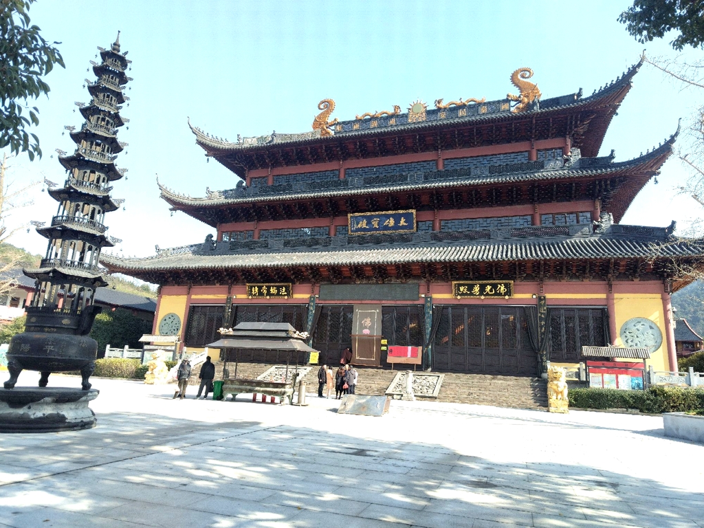 平阳寺