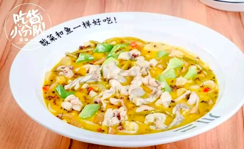 御膳坊 私房.湘菜
