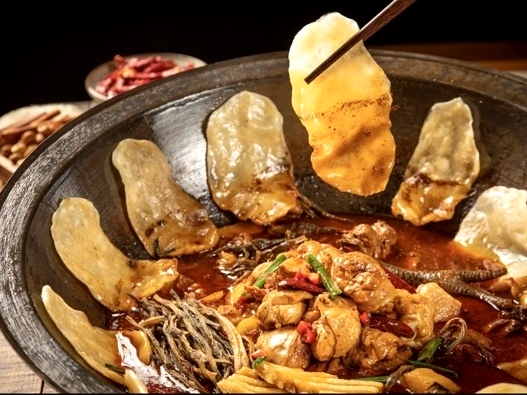大俺徽地锅鸡(御金台)