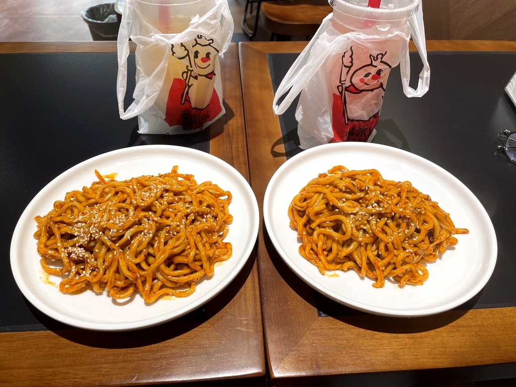 蓉城小面