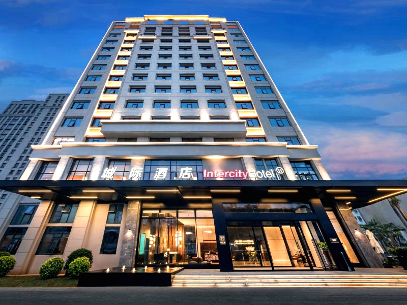 海口高铁东站城际酒店