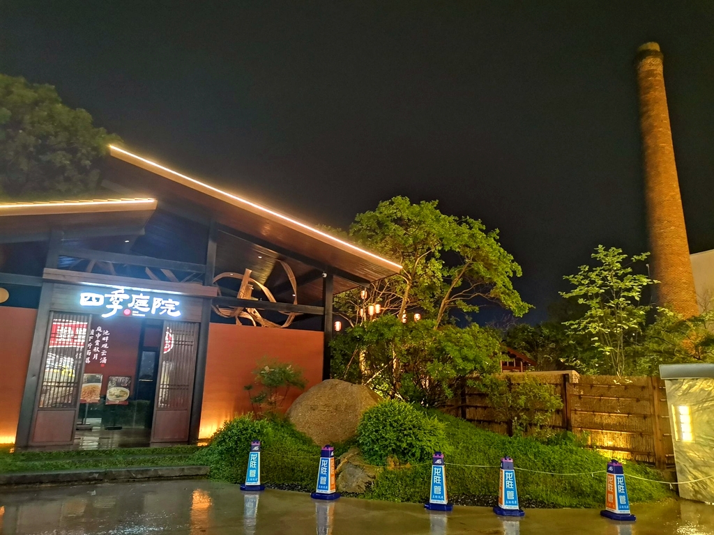 道县四季庭院餐厅