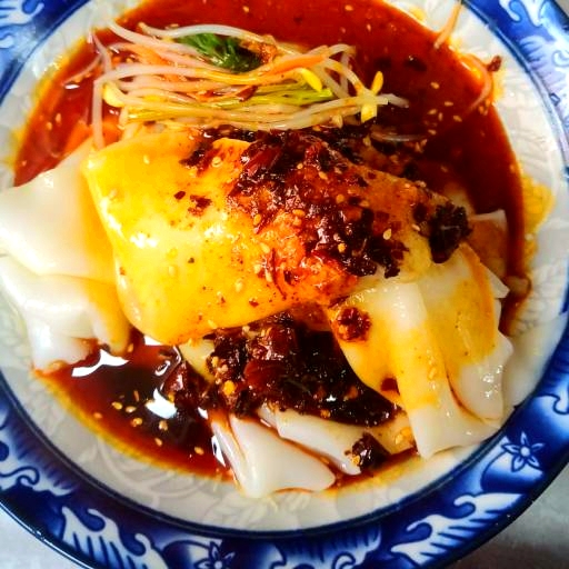 汉中面皮王(龙岗第一分店)