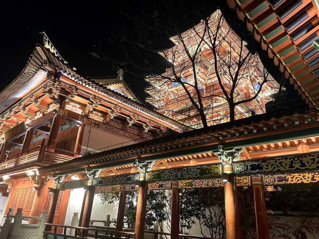 应星楼