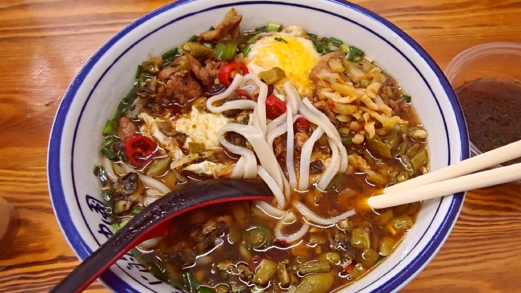 虎子面粉馆