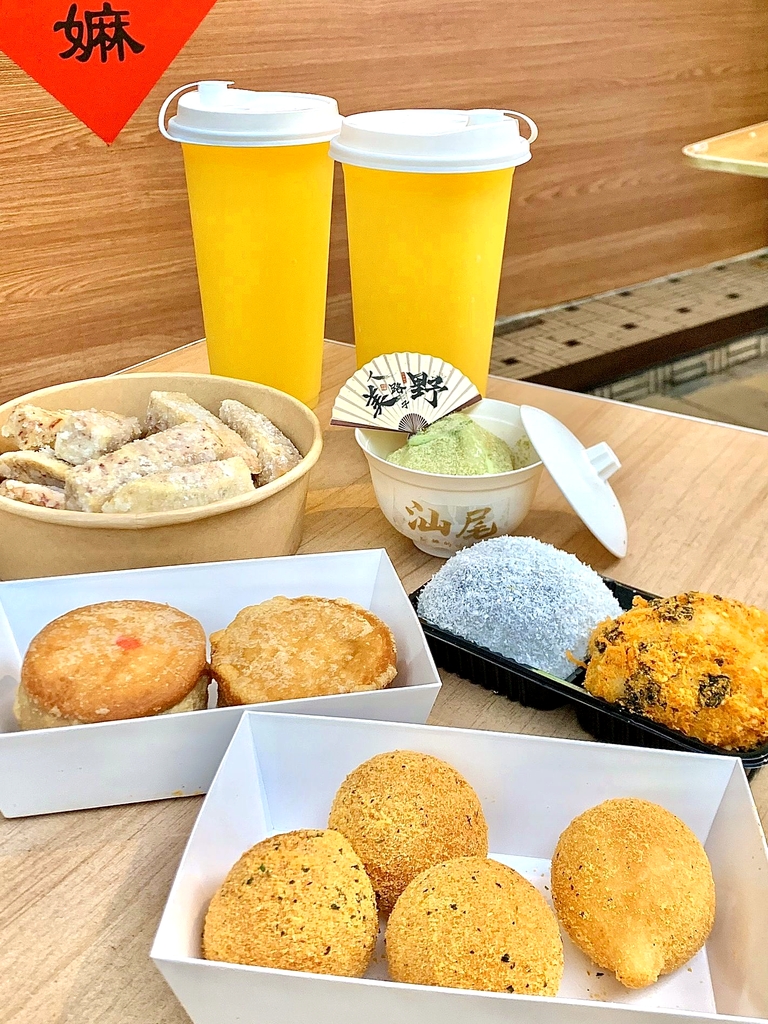 汕尾阿嫲(汕尾小食)